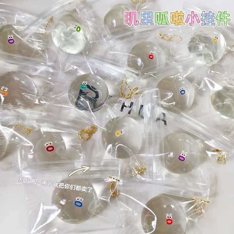 Handmade Viral Transparent Emoji Nose Pinch Toy, Children's Stress Relief Mini High-Aesthetic Pinching Slime
