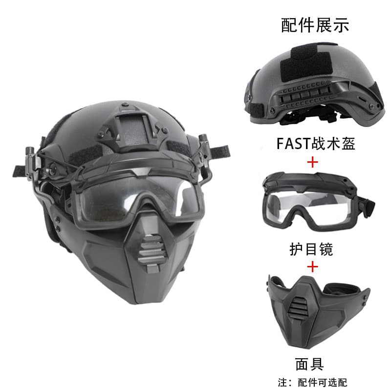 Mickey Tactical Helmet Duty Protection Outdoor CS Game Tactical FAST Light Head Protection Helmet