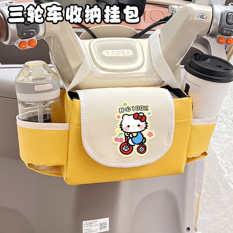 Tricycle Front Storage Hanging Bag Cute Cartoon KT Cat Electric Motorcycle Front Cup Holder Multifunctional Storage Bag