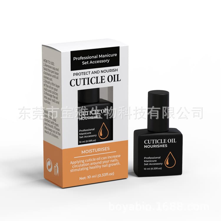 Nail nourishing oil, nail polish, cuticle remover, nail tip repair and softener, 10ml processing.