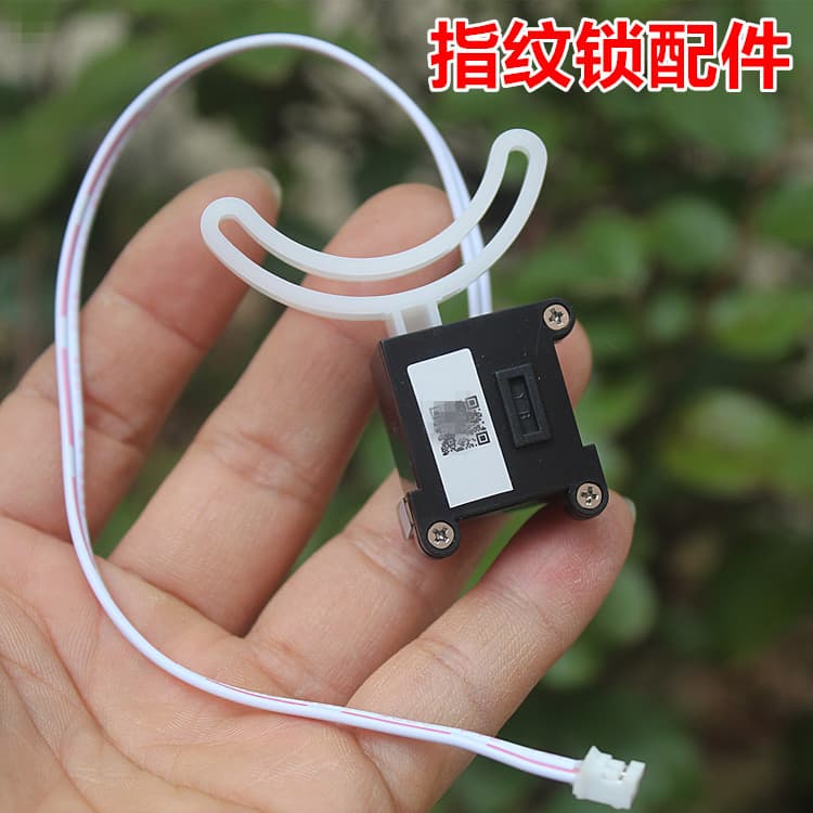 Password electronic lock motor clutch parts, semi-automatic motor home fingerprint lock telescopic rod