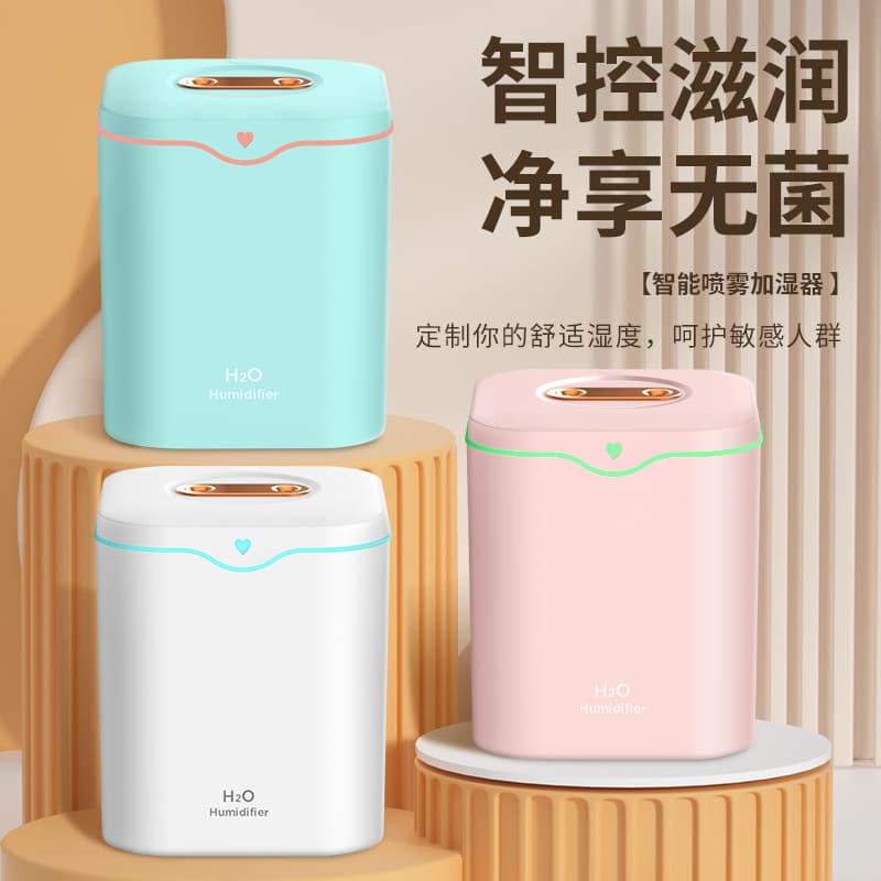 Exclusive 2L Dual-Spray Humidifier with Smart Air Conditioner Companion, Sensor, Large Mist Output, Wireless for Home and Office Desk