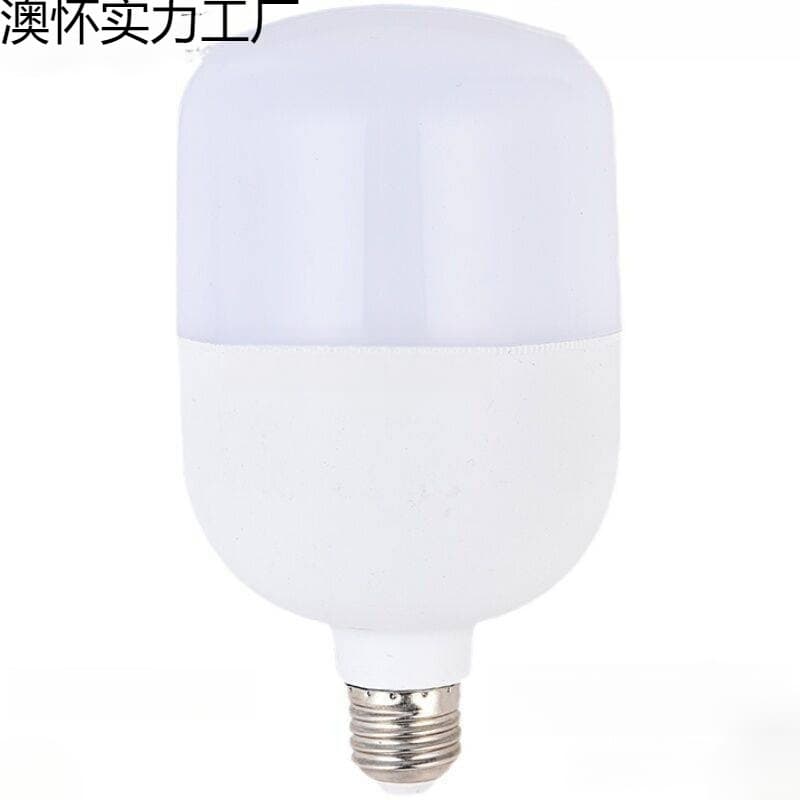 Light Bulb Super Bright Energy Saving High Power Lamp Large Screw Base Factory Workshop Lighting