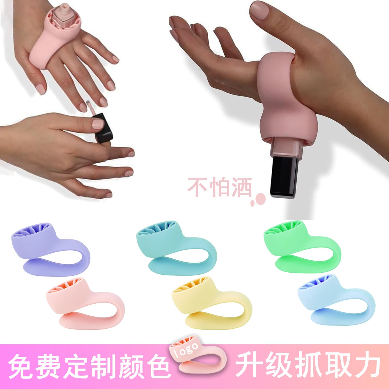 Nail Polish Bottle Holder Cross-Border New Product Yangjiang Nail Art Tools Silicone Holder Accessories Nail Salon Easy-To-Clean Nail Holder Stand