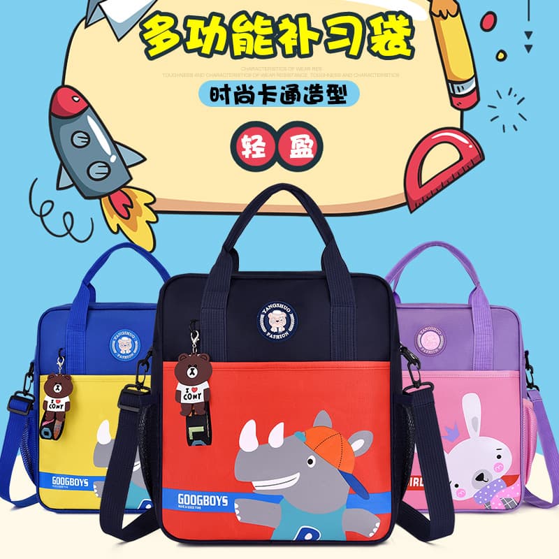 Elementary School Tutoring Bag Kids Tutoring Tote Handbag Convertible Backpack Student Handheld Carry Book Bag Art Bag 3-Way Bag