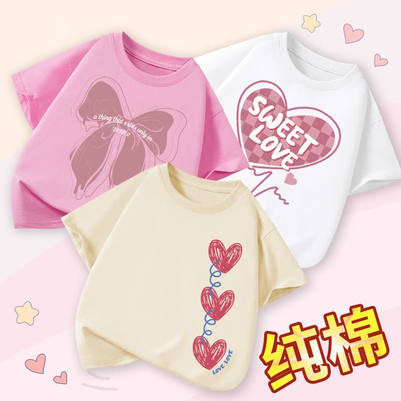Girls Short Sleeve T-Shirt Summer Thin Cotton Breathable Children's Top 2026 New Style Fashion Round Neck