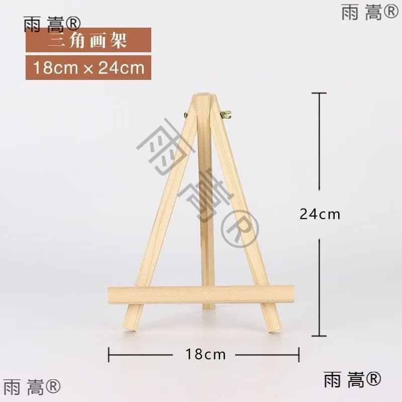 https://detail.1688.com/offer/983928180462.html