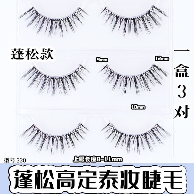 330 Xuerina false eyelashes Thai makeup eyelashes thick small European and American makeup mixed blood full multi-layer fluffy eyelashes