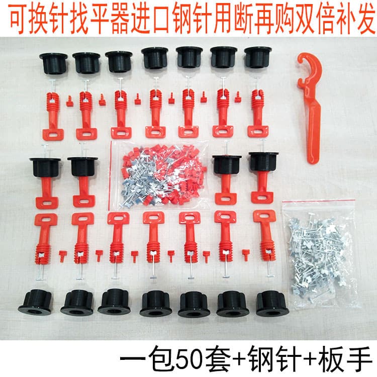 Alibaba-1688 product cannot be viewed or has been removed