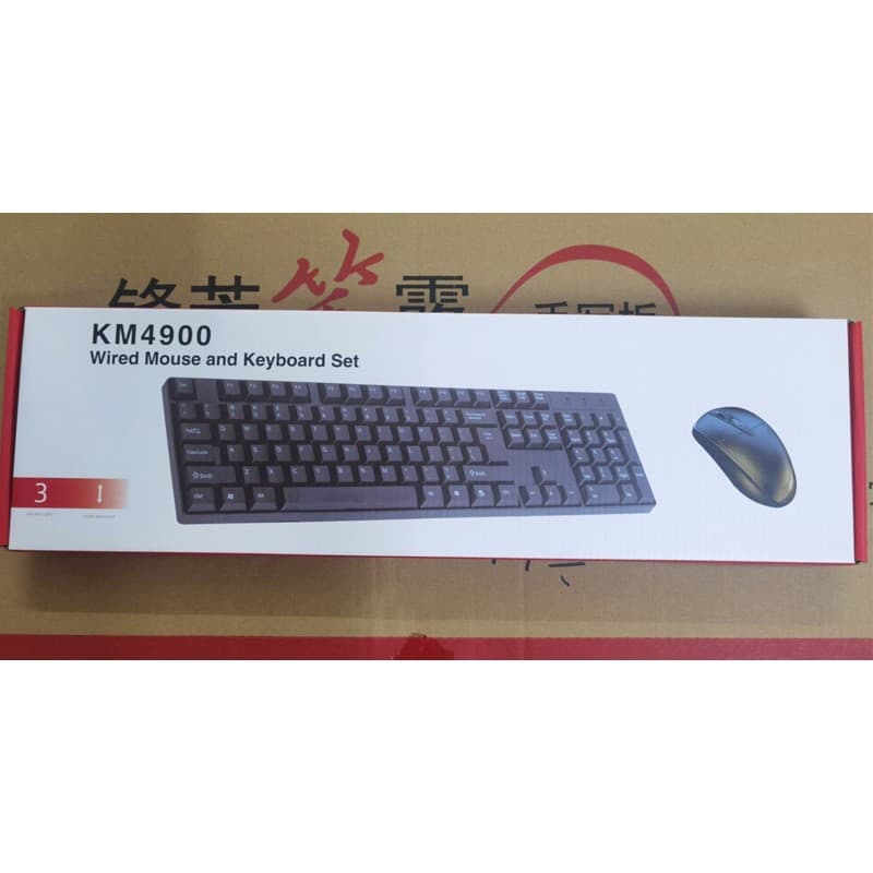 Wholesale In-Stock Neutral K4900 Keyboard and Mouse Wired Set for Computers, Compatible with Russian, French, and Arabic Languages