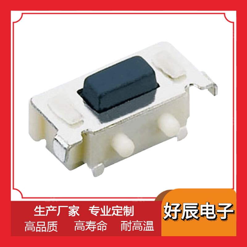 Factory direct 3x6x3.5 side-press button 90-degree Bluetooth speaker SMD with post tactile switch