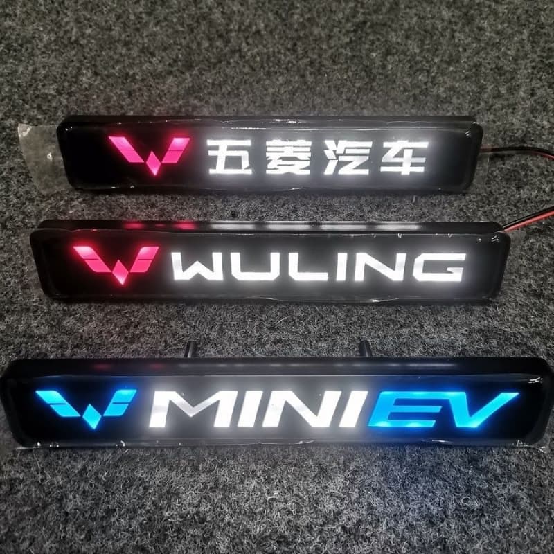 LED illuminated grille emblem for Wuling Hongguang MINI EV, decorative front grille light for Kaijie