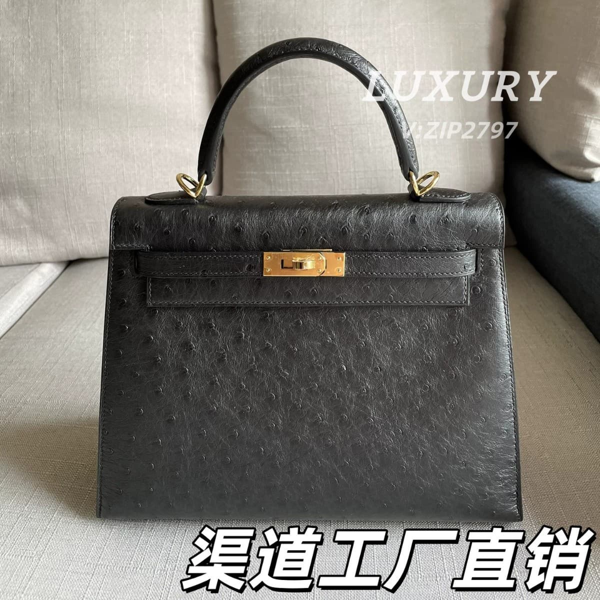 Luxury Fully Hand-Stitched Kelly 25cm Black South African KK Ostrich Leather Handbag Shoulder Crossbody Women's Bag