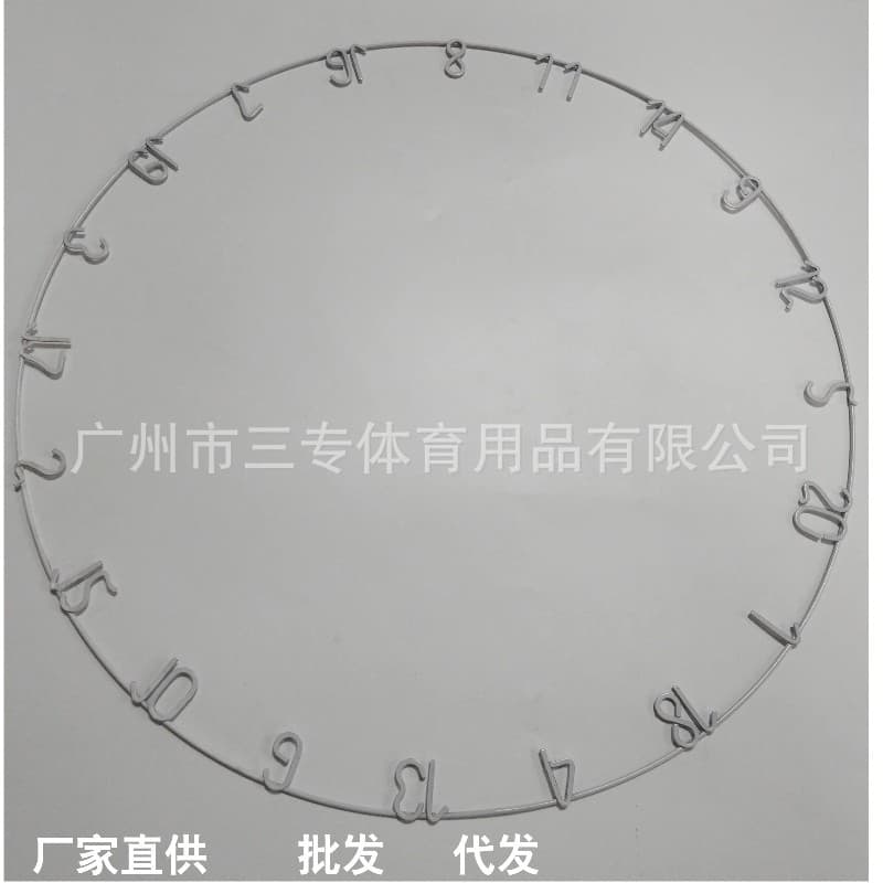 In-stock dart accessories: metal replaceable scoring rings with numeric nets, direct from factory, new 18-inch dartboard nets.