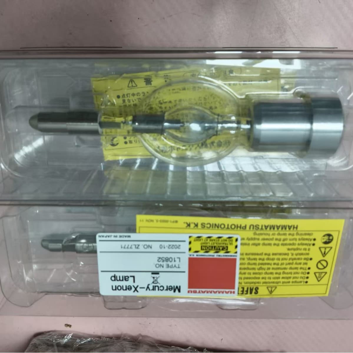 Japan Hamamatsu L10852 Point Light Source, 200W Mercury Xenon Lamp for Uv Solid