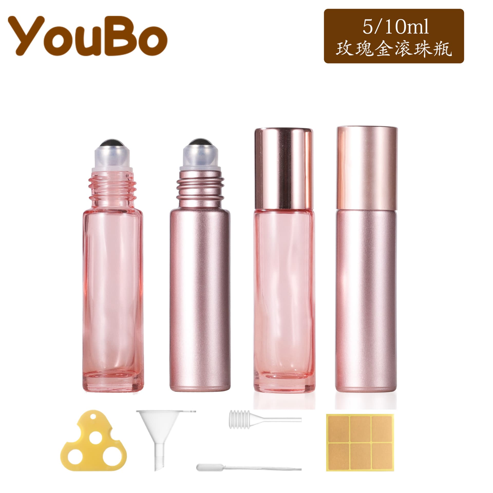 Cross-Border Ready Stock Boxed 5ml 10ml Rose Gold Glass Roller Bottles Essential Oil Bottles Perfume Bottles Rolling Ball Bottles Refillable Bottles