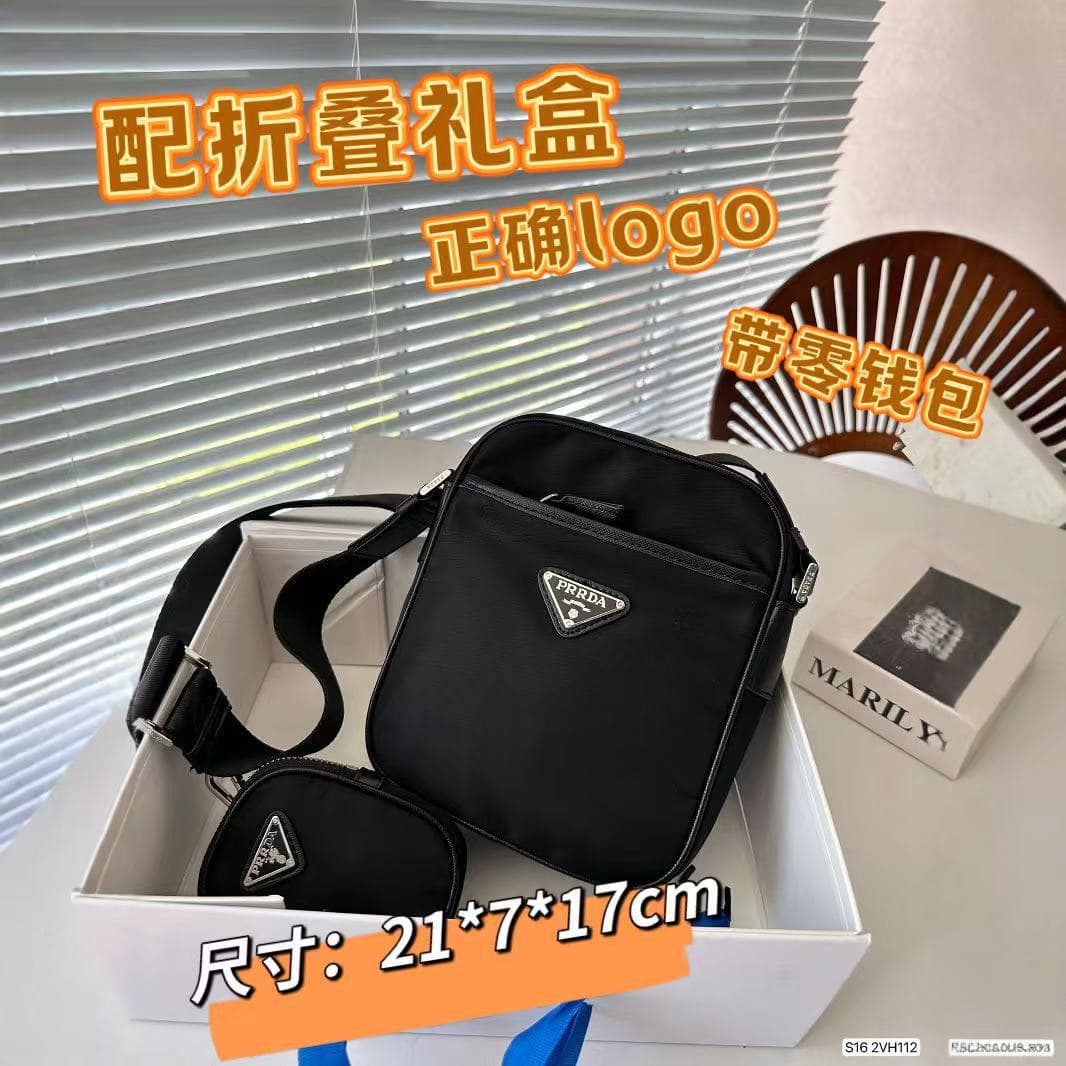 P Brand Men's Crossbody Bag with Detachable Pouch, Chest Bag, Versatile Nylon Men's Sling Bag for Camera, Parachute Waterproof Waist Bag Gift Box