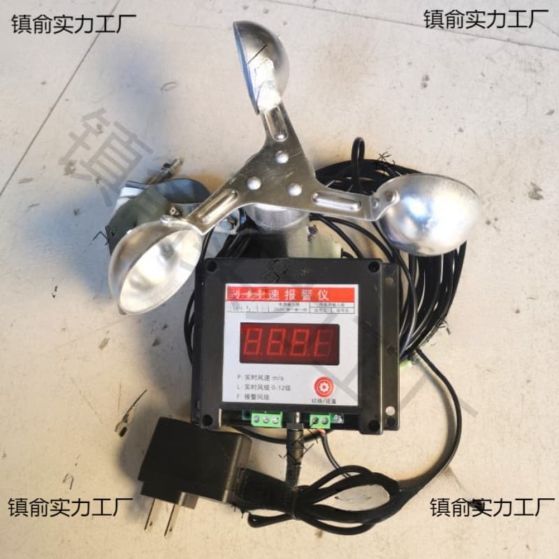 Tower Crane Anemometer, Wind Speed Meter for Construction Sites, Meteorological Construction Wind Force and Scale, Marine Speedometer
