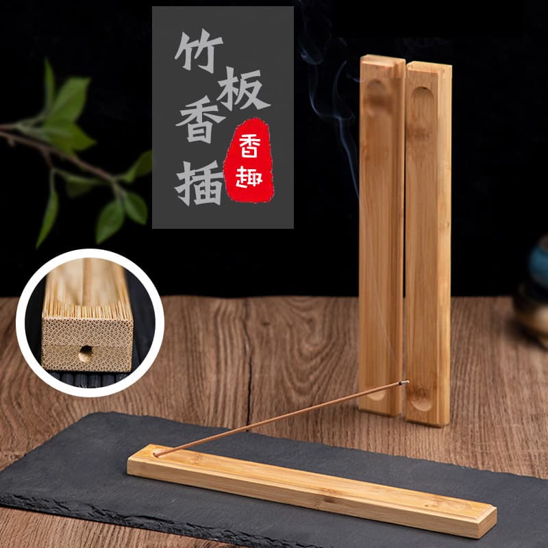 Simple Incense Holder Natural Nanmu Bamboo Incense Tray Sandalwood Stick Box Bamboo Horizontal Tea Ceremony Incense Burner Board