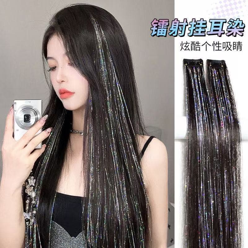 Laser Silver Thread Clip-In Hair Extensions for Women, Concert Rave Hair Accessories, Sparkle Shiny Glitter Hair Pieces