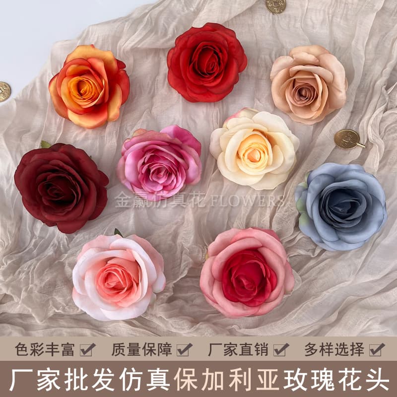 Artificial rose flower flower wall silk flower wedding DIY handmade flower fake flower decorative wreath artificial rose flower head