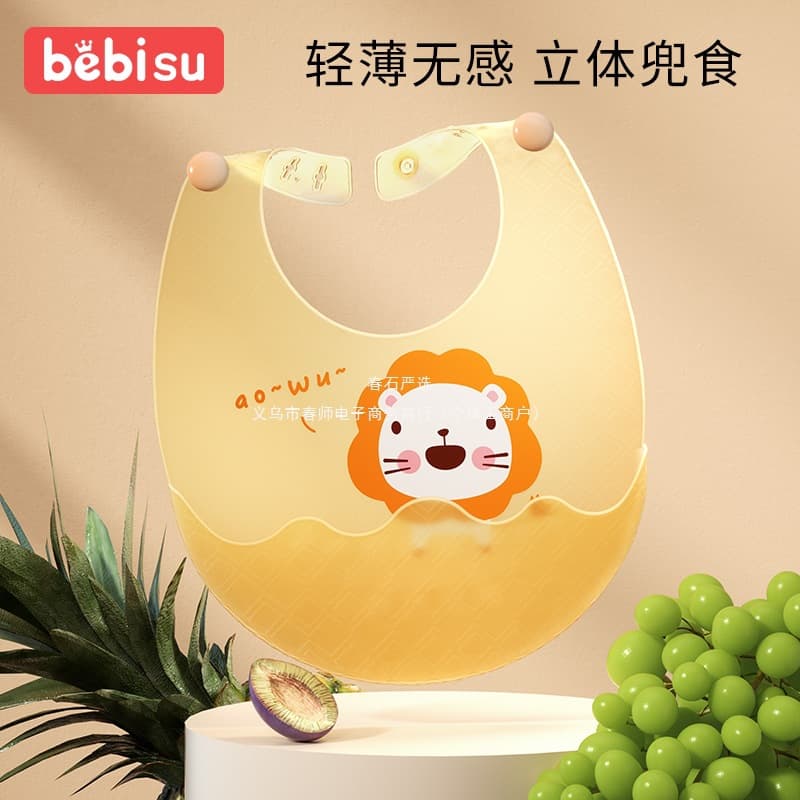 Baby Tree Baby Bib Waterproof Silicone Bib Infant Feeding Bib Super Soft Lightweight Bib