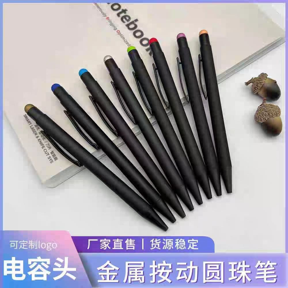 Printed Advertising Pen Ballpoint Pen Wholesale Metal Retractable Ballpoint Pen with Printed Laser Logo Office Advertising Gift Pen