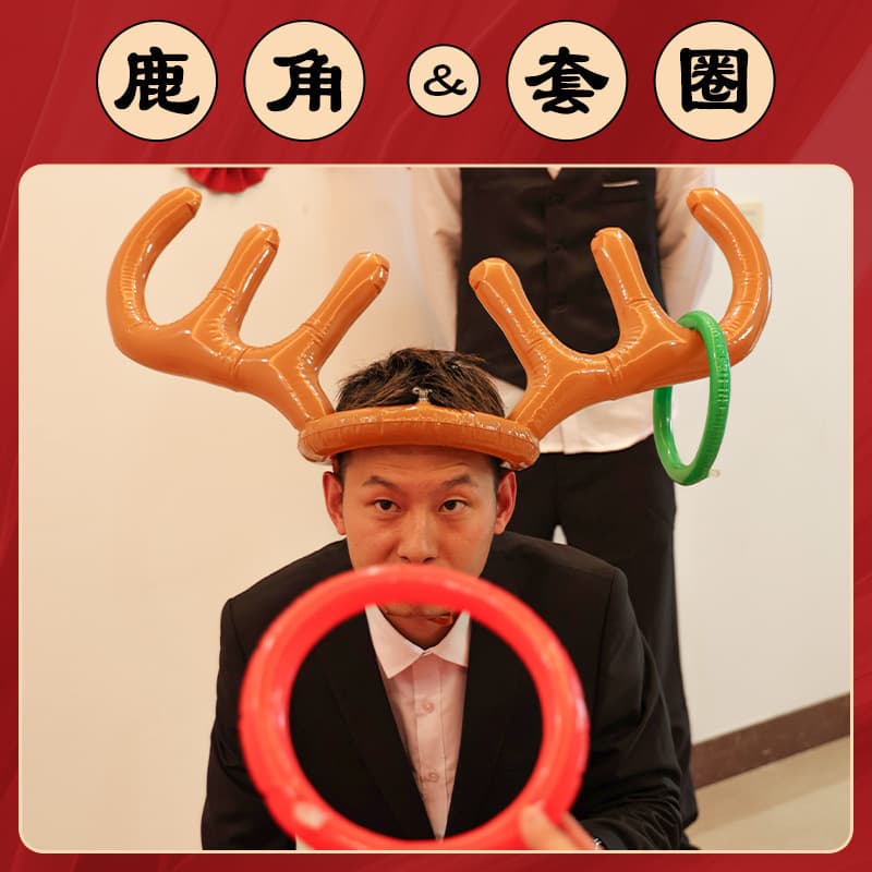 Antlers Ring Wedding Game Card Props Wedding Barricade Door Trick Groom Small Photo Creative Best Man