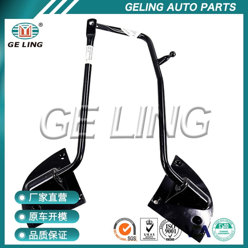 Truck mirror arm for Mitsubishi Canter Fuso 1993-2002
