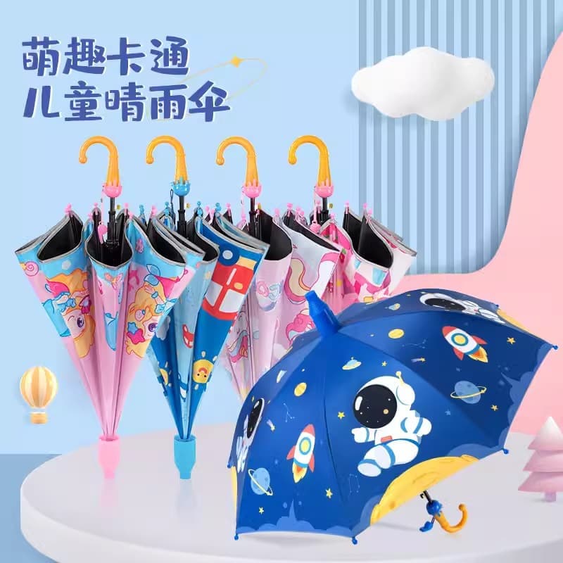 Children's Umbrella for Elementary School Boys, Kindergarten Girls, Kids, Toddlers, Ages 8-9