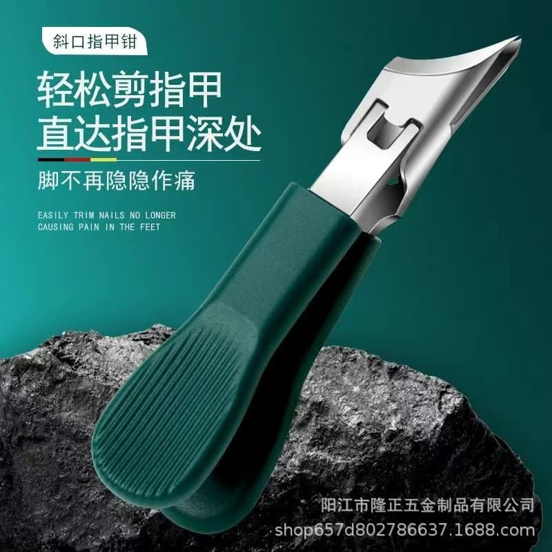 New bevel nail clipper anti-splash large opening nail clipper set high-end pointed bevel nail clipper set wholesale