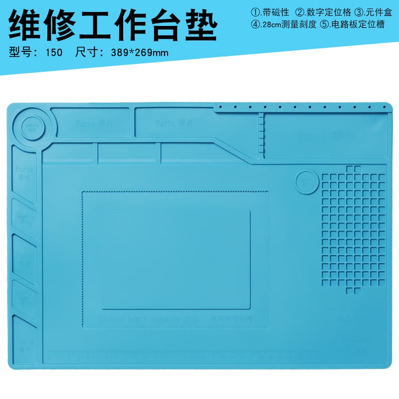 Cross-Border Premium Phone Workstation High-Temperature Resistant Silicone Heat Insulation Desk Mat, Anti-Slip and Wear-Resistant, Multiple Options Available