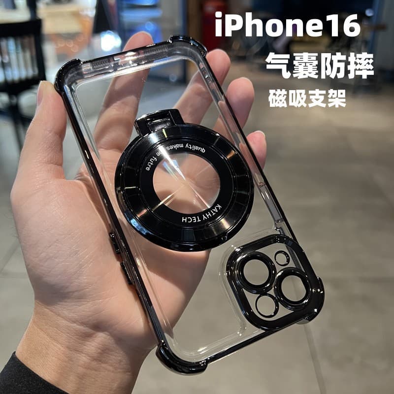 Suitable for iPhone16PRO mobile phone case, four-corner airbag, anti-fall magnetic suction bracket, Apple 15 electroplated hard shell 12 new X