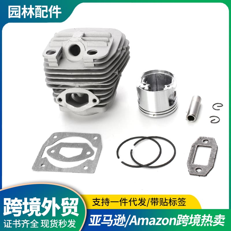 Chainsaw Cylinder Assembly for 2-Stroke Engine 40F-5/44F-5/5258cc, Compatible with Chainsaw and Brush Cutter