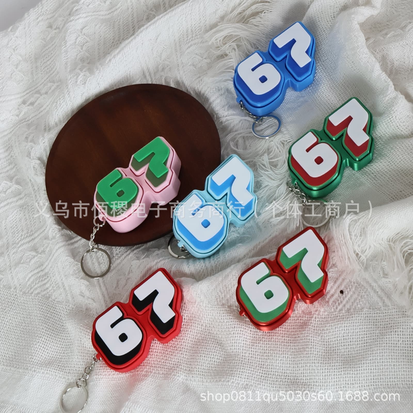 Holiday 67 Six Seven Fidget Clicker 67 Push Button Keychain Pendant 3D Printed