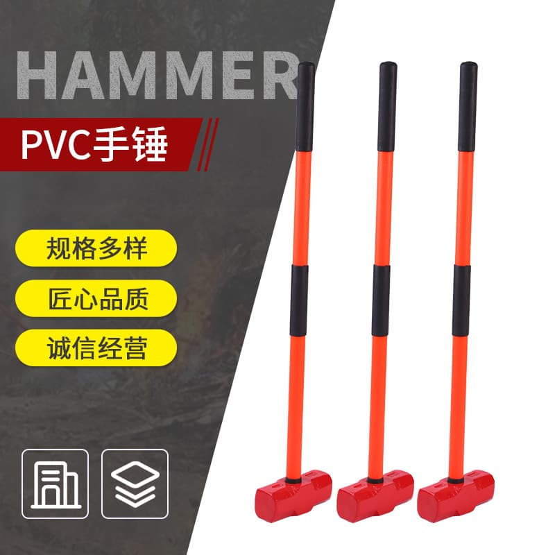 Wholesale Multi-Specification Extended Plastic-Coated Handle Red Steel Octagonal Fire Hammer for Home Renovation and Maintenance Tools
