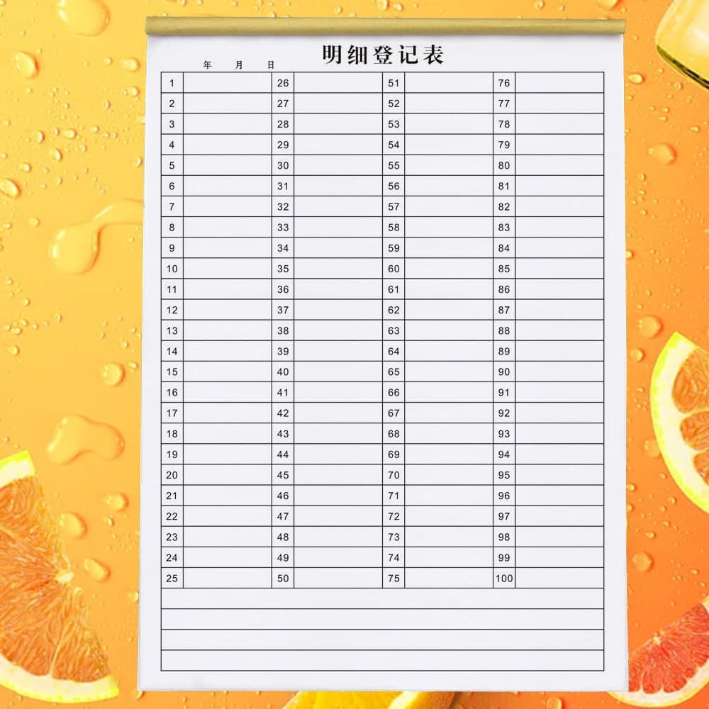 Digital accounting book 100 grid code single pound code list warehouse inventory table sales list code list detail form