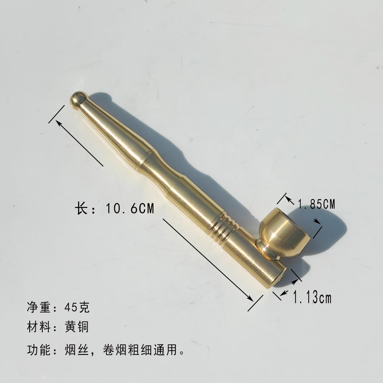Brass Welding Smoke Rod Dual-Use Tobacco Pipe Smoking Set Portable Old-Fashioned Filter Pipe with Filter Core Tobacco Pipe Wholesale