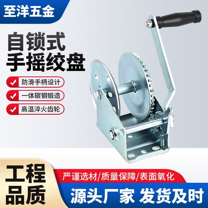 Wholesale Hand Winch Small Portable Hoist 1200lbs Manual Winch 600lb Steel Cable Hand Crank Winch