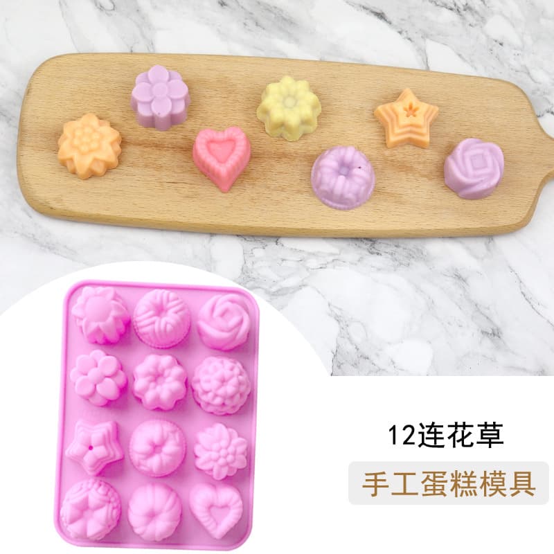 Miaozhi 12-pack food-grade silicone molds with different flower and grass shapes, jelly molds, DIY handmade soap molds with high temperature resistance