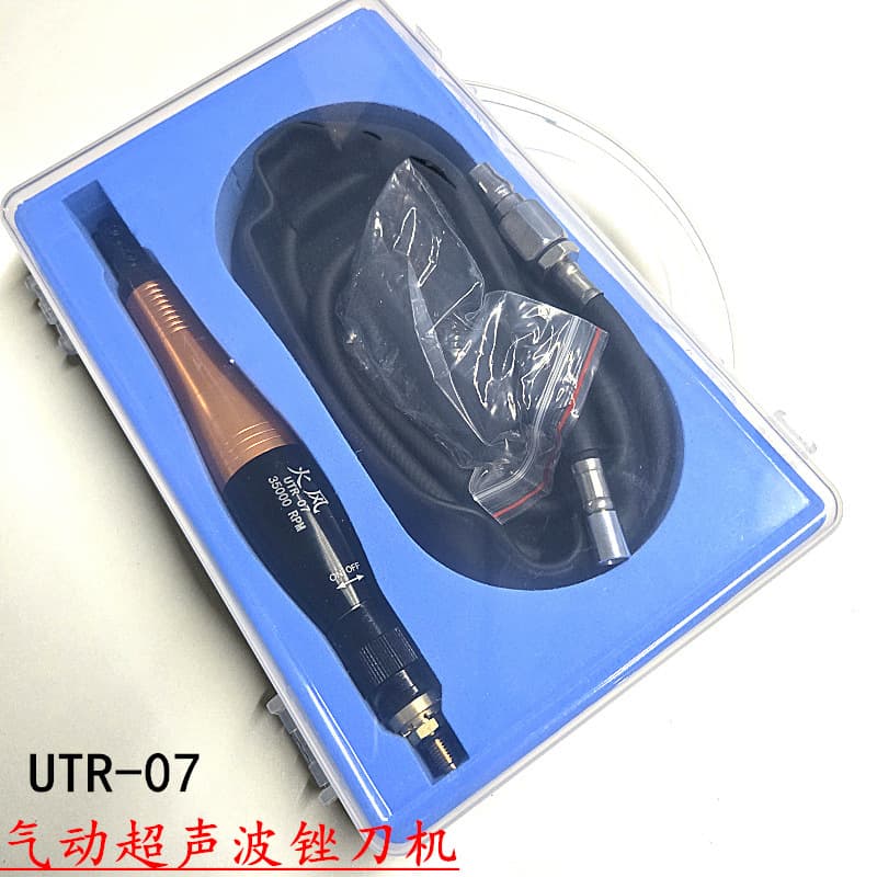 Huofeng Pneumatic Ultrasonic File Machine UTR-07, Pneumatic Grinder with Forward and Reverse Air Grinding Pen, Polishing Machine for Mold Saving