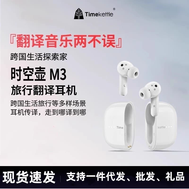 Alibaba-1688 product cannot be viewed or has been removed