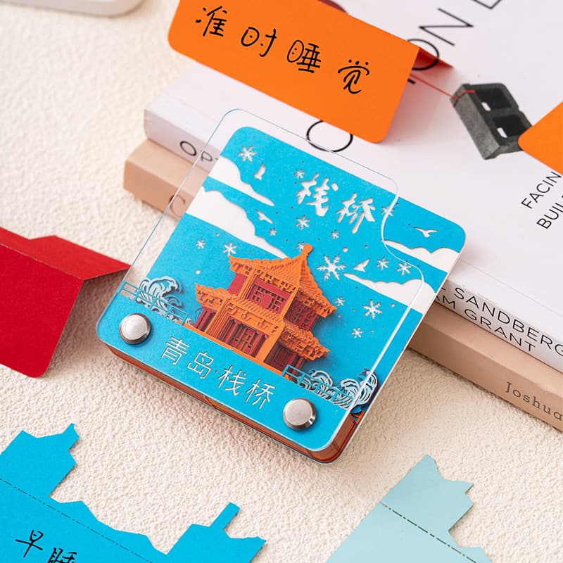 3D Sticky Notes Paper Sculpture Hand-Tear Memo Qingdao Zhanqiao Scenic Spot Travel Souvenir Gift City Cultural Creation