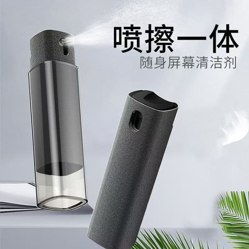Factory Wholesale Portable All-in-One Mobile Phone Spray and Storage Screen Cleaner Kit