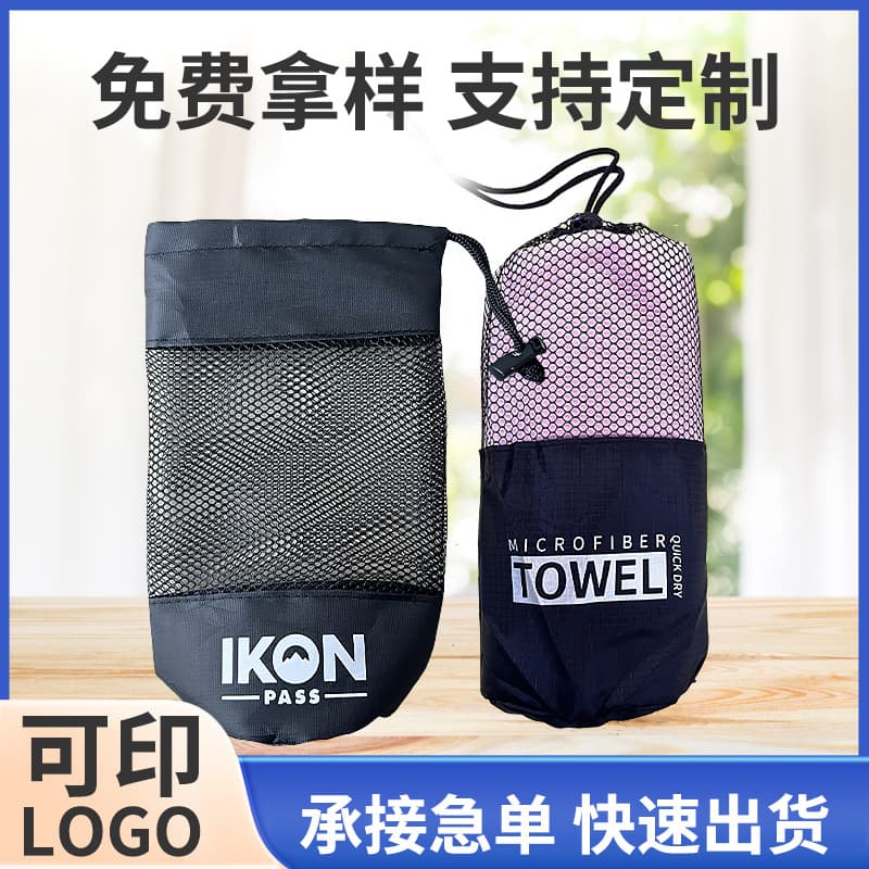Factory direct 210D Oxford cloth drawstring mesh bags, sports towel storage packaging bags, drawstring mesh bags.