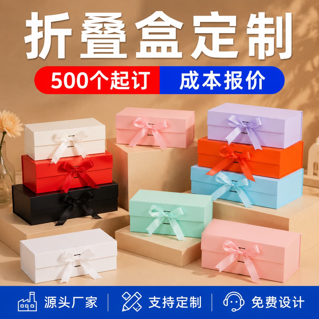 One piece folding box gift box empty box gift box packaging gift box gift box packaging box companion gift box