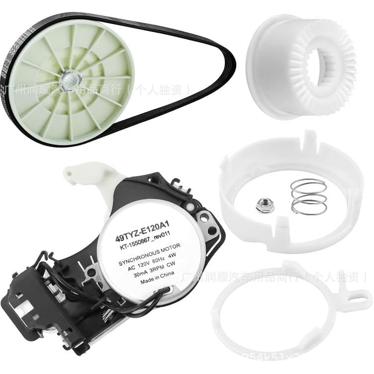 W10913953 Washing Machine Shift Actuator W10721967 W10597177 Cross-border Home Appliance Component