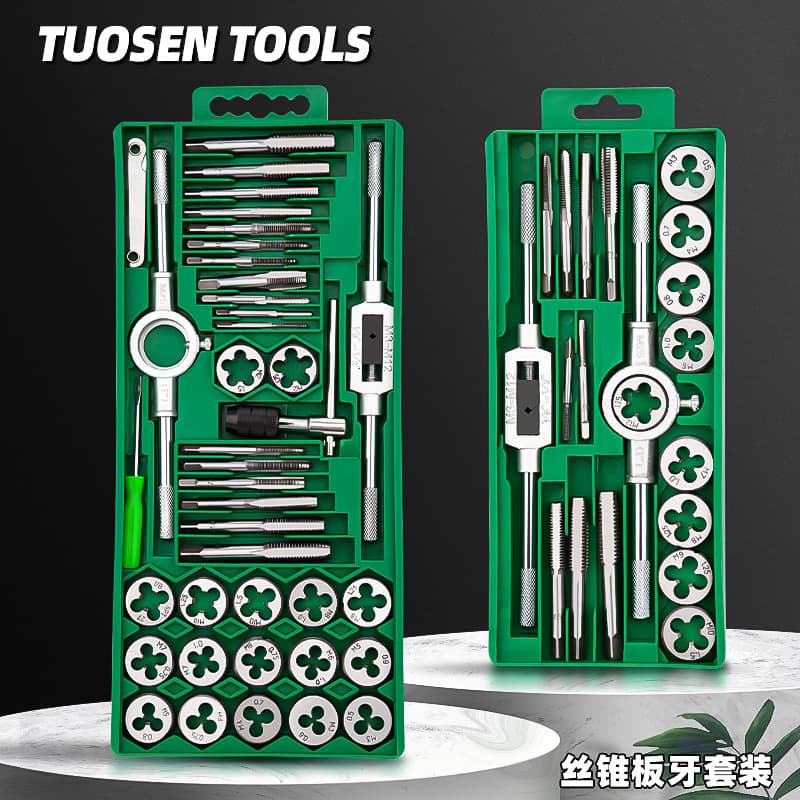Tuosen 20-piece tap and die tool set, also available as 40-piece complete tap and die set