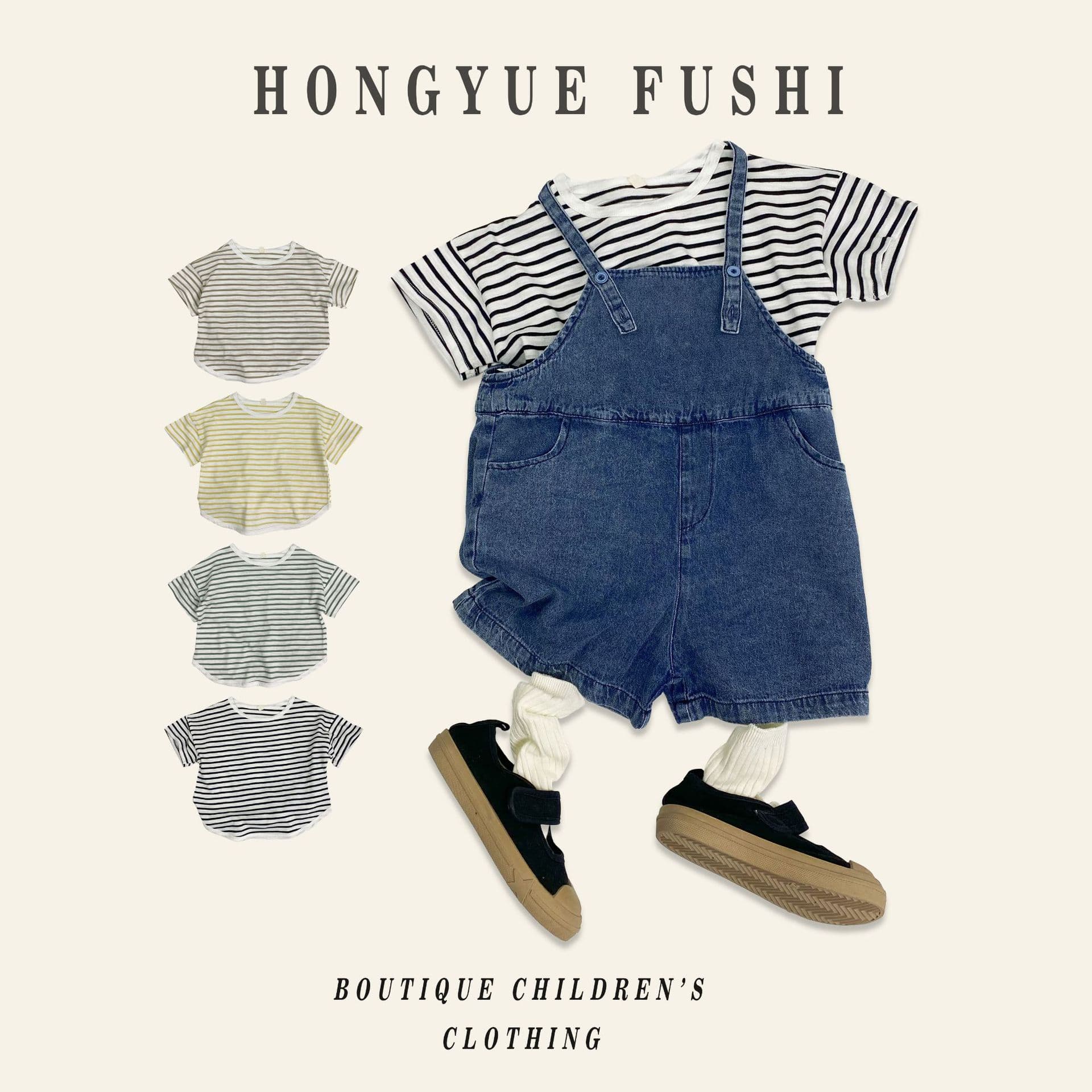 Kids' Slub Cotton Striped T-Shirt Boys & Girls Loose Short Sleeve Base Layer Middle & Small Kids Summer Style Children Top