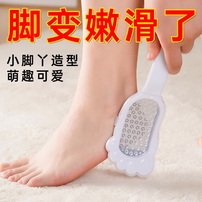 Foot Grater for Dead Skin and Callus, Pumice Stone and Scraper for Home Pedicure Tools